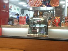 -达美乐比萨(商城路店)