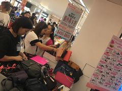 -崇光百货(铜锣湾店)