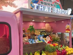 -泰妃殿(武汉首店)