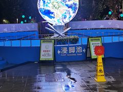 -武汉市青少年宫水上世界