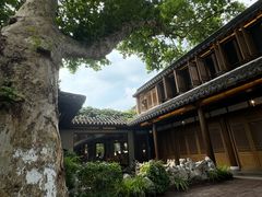 -鲤院·新中式美学·庭院餐厅(夫子庙店)
