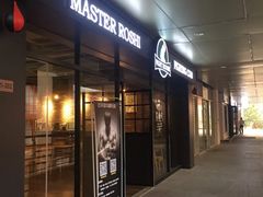 -北武堂拳击散打搏击泰拳俱乐部(三里屯总店)