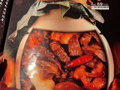 -吃饭皇帝大(解放西路店)
