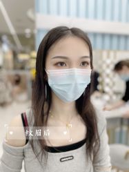 点击看大图 -久匠·纹眉纹绣半永久