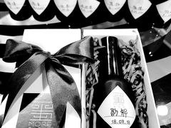 -墨more调香馆DIY自调香水(博雅国际中心B座店)