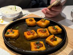 呈坎毛豆腐-徽州小镇(高新店)