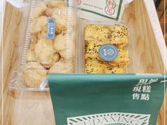 -酥大興·新国潮糕点配茶饮(龙岗万达黑金店)