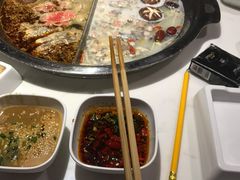 鸳鸯锅底-傣妹火锅(南京东路一店)