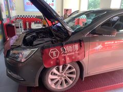 -兔师傅汽车保养(凤城五路店)