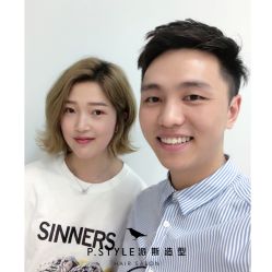 -P.STYLE派斯造型
