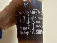 -达美乐比萨(朝阳路店)