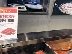 -盒马鲜生(岭南新世界店)