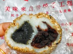 -许阿姨糕团店(南京总店)