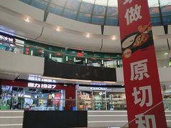 -万达广场(北京槐房店)