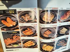 -延京烤肉民俗料理店(欧亚店)