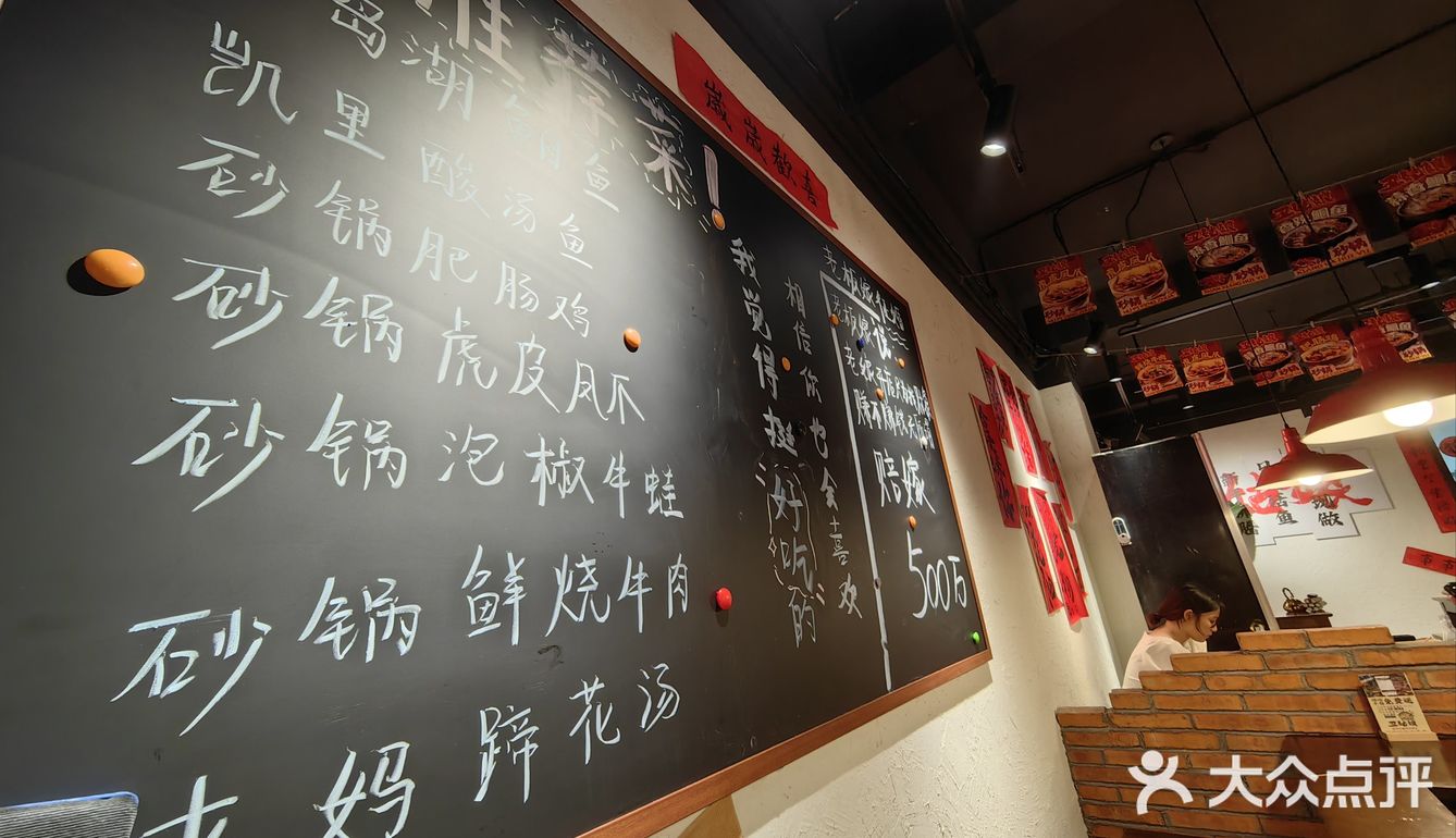 爱辣的朋友们快来围观!