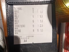 -管氏翅吧(护国寺店)