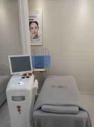 -禾慕时光医疗美容