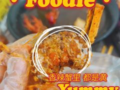 -徐嘉赫龙虾馆