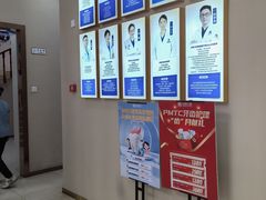 -深圳尔睦丽沙口腔门诊部(丽沙花都店)