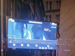 -皇马纯KTV(景田店)