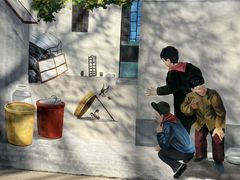 -河北村民俗体验园