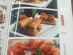 -老诚一锅羊蝎子(垡头店)