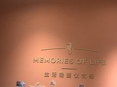 -海马体照相馆(北京apm店)