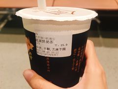 -厝内小眷村cuo nei village(禄口机场旗舰店)