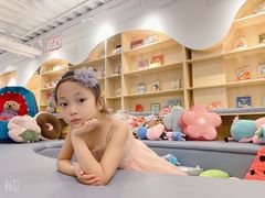 -Ours树朵家亲子餐厅(远策中心店)