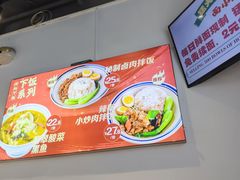 -面小八(江燕路店)