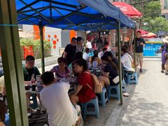 -杨记烤肉老店