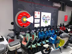 -九号电动车(安定门内大街店)