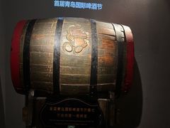 -青岛啤酒博物馆