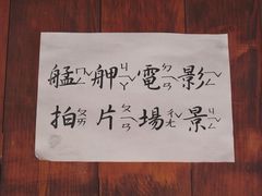 -剥皮寮历史街区