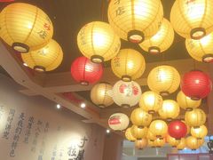 -寸屋拉面(凯德晶萃店)