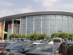 -国家会展中心（上海）虹馆EH