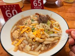 -老袁炒年糕(富豪路店)