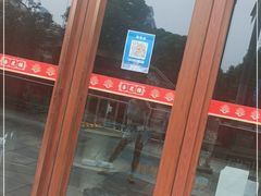 -杏花樓(大世界店)