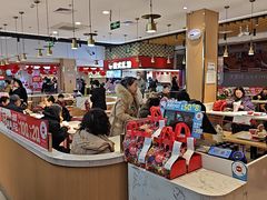 -亚惠美食(塘沽乐购店)