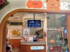 -万达广场(南宁青秀店)