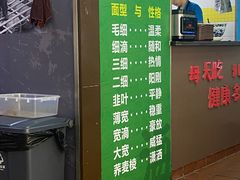 -德海牛肉面(武警医院店)