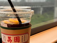 -荔園 LaiYuen