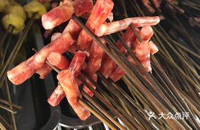 Hot Pot Sausage