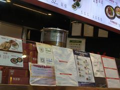 -特派卷·老北京烤鸭卷(合生汇购物中心店)