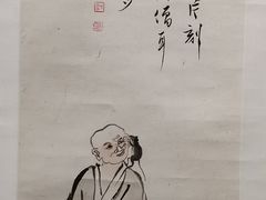 -龙美术馆(西岸馆)