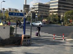 -星巴克臻选(上海虹桥新天地三店)