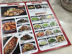 -红色湘菜馆(春风店)
