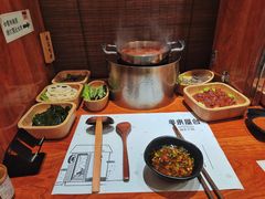 -独食火锅·半米屋台(直营总店)