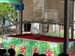 -竹泉村旅游度假区
